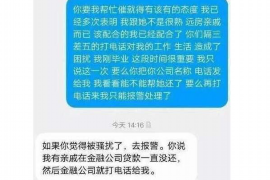 如何讨要被骗的jia盟费用